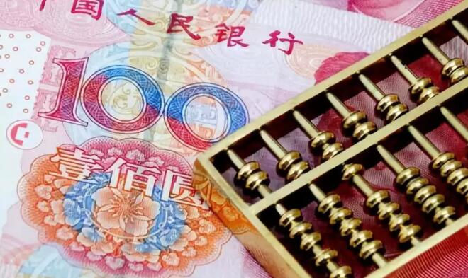 你領的這些錢，都不需要交稅！(圖1)